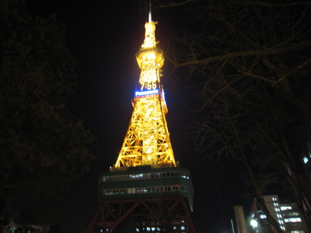 �����ۂ�e���r��