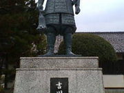 ���傤����񂳂�̋g��o�Ƃ̕�̓��e�ʐ^1