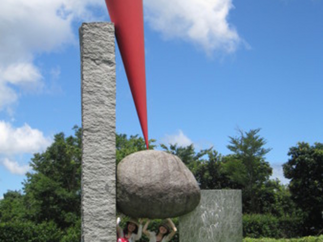 �������������A�[�g�̐X