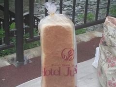 �z�e���ڊy�̎ʐ^1