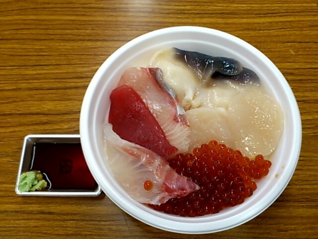 �a���s��