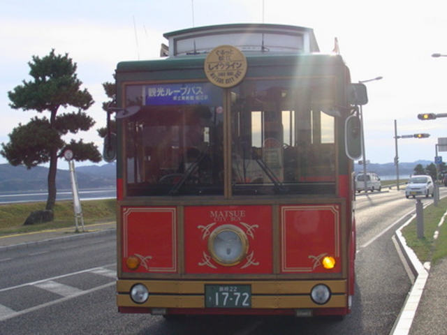 ������Ə��]���C�N���C��