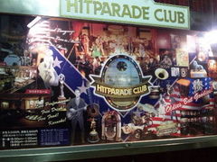 ͂͂̃qbgp[hNuւ̓eʐ^1