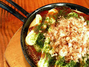 AvRbg̒nCXg AlA̓eʐ^1