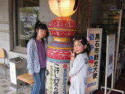 qnbjohkd̒Ìyق̓eʐ^1