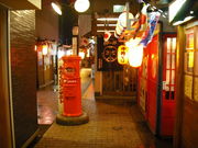 Ȃ傤̔ˉ䑺݂낭̓eʐ^1