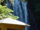 波平さんの丸尾滝への投稿写真4