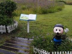 ݂񂳂̖kq t˖pقւ̓eʐ^1