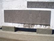 qg~񂳂̗^ӖSAqvȂ̉̔̓eʐ^1