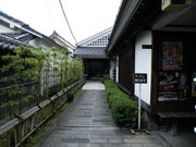 maneki̓V̓cق̓eʐ^1