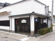 tomsan̂΂̉V̓eʐ^1