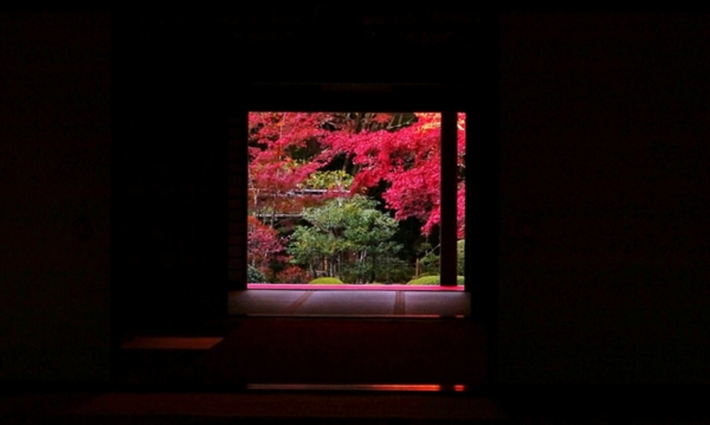 金剛輪寺