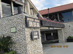 񂳂̃Ai}JCXʂւ̓eʐ^1