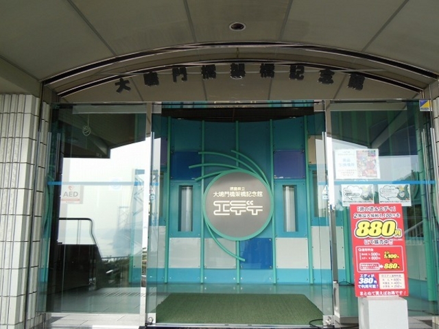 ��勴�ˋ��L�O�كG�f�B