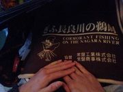 Nicky̒ǐLϗD̓eʐ^1