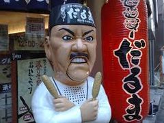 }TV̐VEc@܂ւ̓eʐ^1