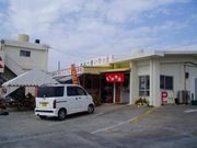 p^̓ǒJƋg ̓X ClH̓eʐ^1