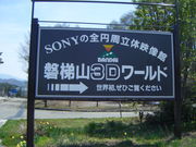 kouzi̔֒RRD[h̓eʐ^1