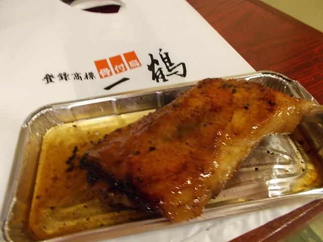 AppbP[WŃeCNAEgł܂_tX  ۋT{X