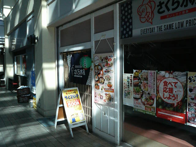 {[_̃T[rX`͂TOO~B_ uX