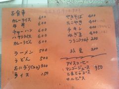 ͂Ȃ܂邳̎Cւ̓eʐ^1