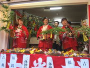 �Z�΂���̍��{�^�_�Ђ̓��e�ʐ^3