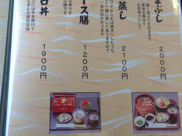 ŃAbvŒliςĂ邩c_Ȃ̔