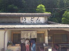 esm����̂�܂����ւ̓��e�ʐ^1