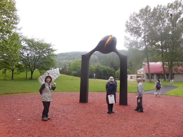 ���ۓI�Ȗ�O�����A�z����~�����Ă�A���̗͂΂��f���炵��_���c���������p�� �A���e�s�A�b�c�@���S