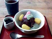 ayukononi̊Ö ߂̓eʐ^1