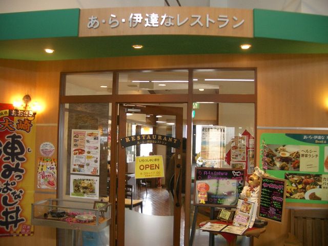 EEɒBȃXg_EEɒBȓ̉w@