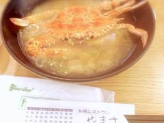 50̃Xm[{[h񂳂̃}TY sXւ̓eʐ^1