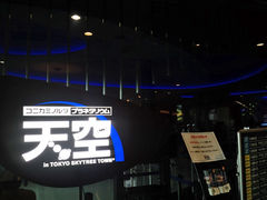 RjJ~m^vl^EgVhin XJCc[^EiRj̎ʐ^1