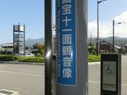 maaaya19̓nݎωij̓eʐ^4