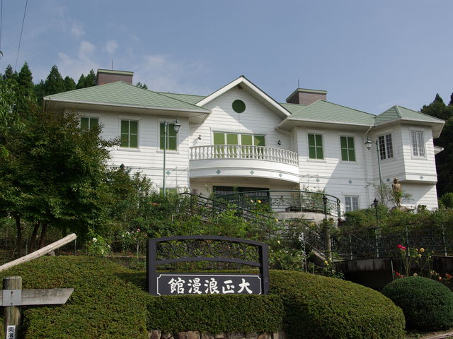 ԉ́u吳QفvBYȗmقłBőG߂͂ƂĂ؂₩ȂƂł傤B_{吳