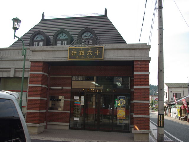 ̋sB吳͋̕Cɍ킹fUCɂȂĂ܂B_{吳