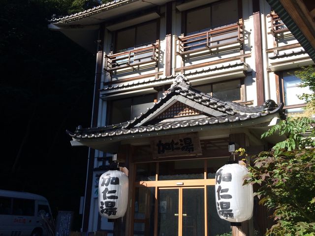 奥鬼怒温泉といえばここ‼︎_奥鬼怒温泉郷