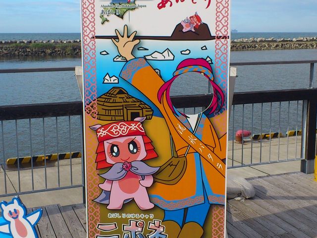 �p�l��������܂����B_���̉w ���X�X���ԑ�