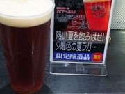 䂫񂱂̏]xEnr[ق̓eʐ^1