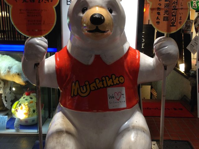 �V���N�}_�V���قނ��Ⴋ