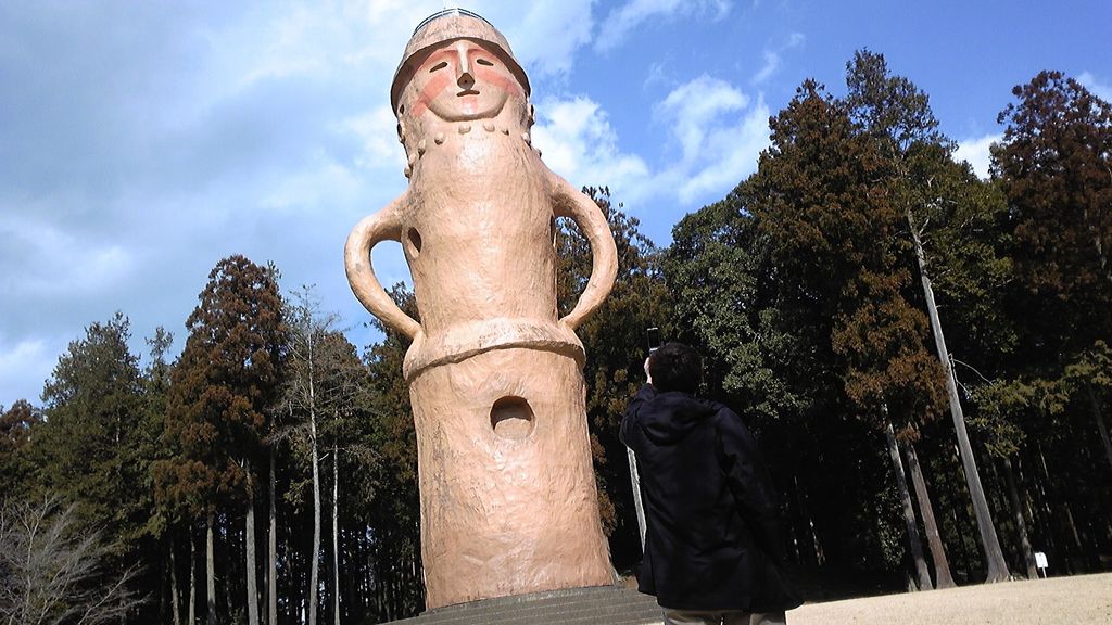 水戸駅周辺の公園 庭園ランキングtop10 じゃらんnet