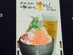 䂤̈ɓr[@C̑ÕJtFXgւ̓eʐ^1