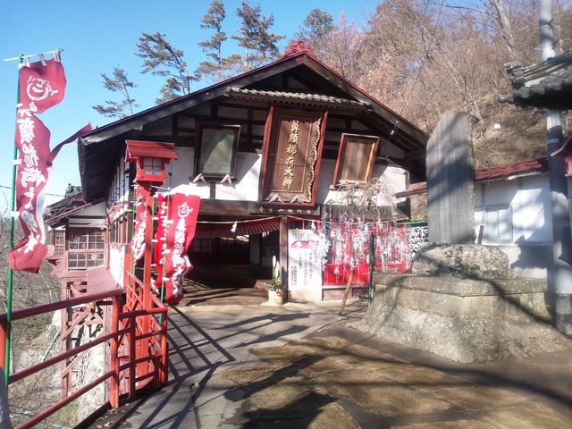 ���s��������܂��B_�@���א_��