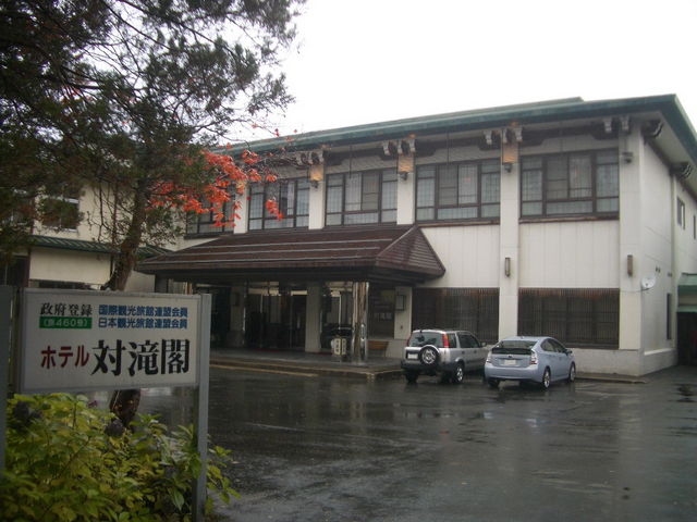 ���{���� �Α�t�@�����O��_���{����