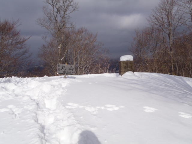 �C���@�̗��R�A���ʊێR�̒���B�ꓙ�O�p�_�E�V���_������ɂ���C���@����2���ԂŒ���ł��B_�����V�g�[���̐����C���@�i�g���s�X�g�C���@�j