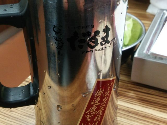 �V���E���c�����@�����