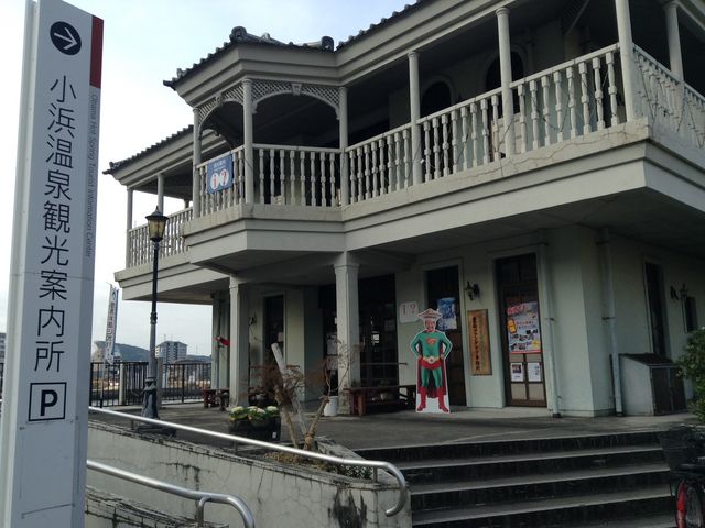 ���l����ό��ē���