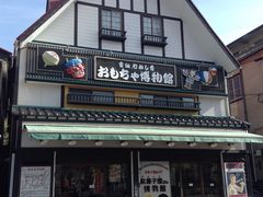 ͂悵̑ʉَq񔎕قւ̓eʐ^1