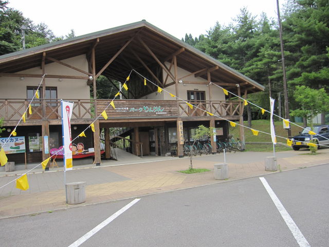 2014�N8��13���B�e�j
���̉w���]�ԃX�e�[�V�����u�p�[�N�����v�E��c�䒬�u�ό��ē����v_�p�[�N�����