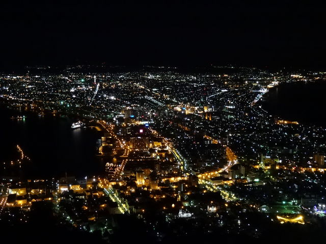 ��A8�����B��̂��܂�Ȃ����ł����B_���َR�W�]��